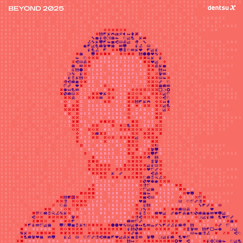 Aurelia Noel beyond 2025 dentsu x